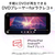 バッファロー スマホ用CDレコーダー「ラクレコ+」DVD再生&microSDスロット搭載モデル RR-PW2シリーズ ブラック RR-PW2-BK-イメージ5