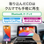 バッファロー スマホ用CDレコーダー「ラクレコ+」DVD再生&microSDスロット搭載モデル RR-PW2シリーズ ブラック RR-PW2-BK-イメージ7