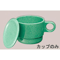国際化工 マグカップ C6 サンドグリーン FC664LB-0965700