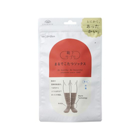 岡本 まるでこたつソックス モカブラウン 23cm～25cm FCE606T