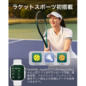 HUAWEI WATCH FIT 5 Pro Black NKI-B29-BK-イメージ10