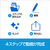 ソースネクスト Movie Studio 2024 Platinum MOVIESTUDIO2024PW-イメージ4