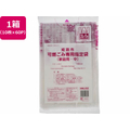 ジャパックス 姫路市指定 可燃ごみ専用袋 中 10枚×60P 取手付 FC473RG-HMJ02