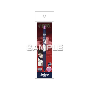 H☆S噴上商品です。 WAKI スライド丁番 キャッチ付 全かぶせ 40mm NS-4050 | 建具