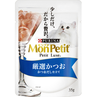 ネスレ日本 モンプチ プチリュクス パウチ 厳選かつお かつおだし仕立て 35g ﾓﾝﾌﾟﾁﾘﾕｸｽｹﾞﾝｾﾝｶﾂｵ35G