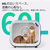 PETKIT AIRSALON Max PRO ホワイト PD10PROﾄﾞﾗｲﾔ-ﾊｳｽ-イメージ2