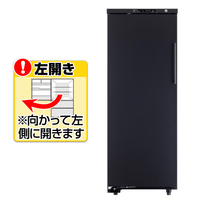 フィラディス 【左開き】ワインセラー(74本収納) フォルスタージャパン LongFresh(ロングフレッシュ) 日本製 鋼板扉 酷暑対応 省エネモデル ブラック 24年モデル ブラック ST-209L(BK)