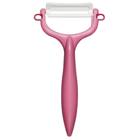 京セラ セラミックピーラー ピンク ｾﾗﾐﾂｸﾋﾟ-ﾗ-CP99PK