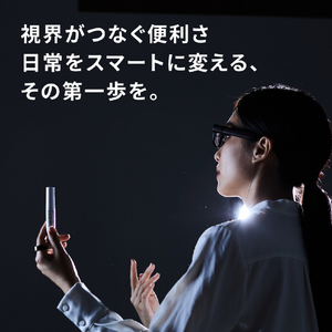 MEIZU StarV Air2 スマートグラス クロ SP410002-C244-イメージ7