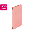 プラス 2つ折フラットファイル A4タテ ピンク 10冊 NO.045F FCA6399-79-698 NO045F
