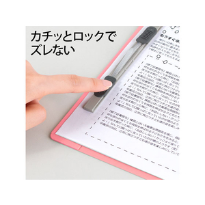 プラス 2つ折フラットファイル A4タテ ピンク 10冊 NO.045F FCA6399-79-698 NO045F-イメージ7