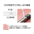 プラス 2つ折フラットファイル A4タテ ピンク 10冊 NO.045F FCA6399-79-698 NO045F-イメージ6