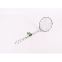 カンダ kan 手編かすあげ 細目 15cm FC646MW-000059