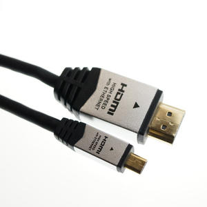 ホーリック HDMIマイクロケーブル(3．0m) シルバー HDM30-041MCS-イメージ2