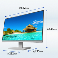 I・Oデータ LCD-A271DW 27型ワイド液晶ディスプレイ ホワイト