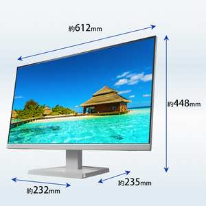 I・Oデータ 27型ワイド液晶ディスプレイ ホワイト LCD-A271DW-イメージ2
