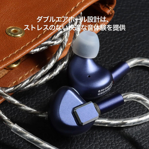 LETSHUOER イヤホン S12 Pro S12PRO-イメージ7