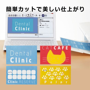 プラス いつものカード キリッと両面名刺・表示 ホワイト 中厚口 A4 10シート FCF451T-MC-K701/46-571-イメージ5