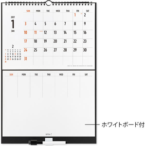 デザインフィル ホワイトボードカレンダー M FCJ969T-31426006-イメージ2