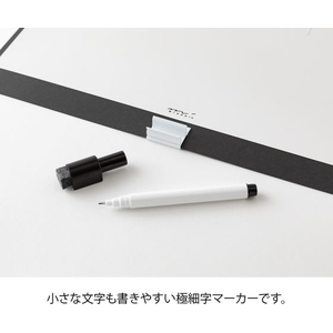 デザインフィル ホワイトボードカレンダー M FCJ969T-31426006-イメージ6
