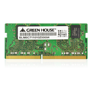 グリーンハウス パソコン用メモリー(8GB) GH-DNF2400-8GB-イメージ1