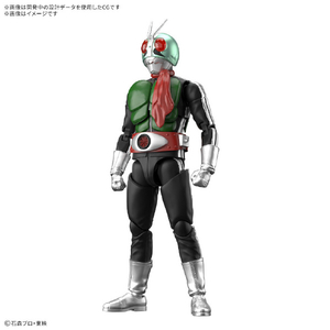 バンダイスピリッツ Figure-rise Standard 仮面ライダー新1号 FRSｶﾒﾝﾗｲﾀﾞ-ｼﾝ1ｺﾞｳ-イメージ1