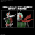 バンダイスピリッツ Figure-rise Standard 仮面ライダー新1号 FRSｶﾒﾝﾗｲﾀﾞ-ｼﾝ1ｺﾞｳ-イメージ4