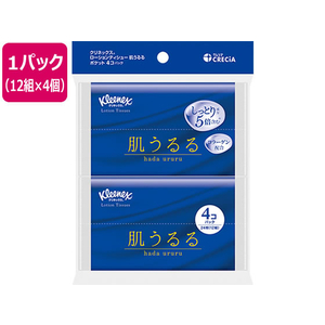 クレシア クリネックスティシュー ローション 肌うるる ポケットティッシュ 4コパック FCV255947017-イメージ1