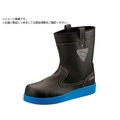シモン 舗装工事用高温耐熱性作業靴 RM144ブルー FCB416E-2504045