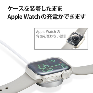 エレコム Apple Watch Series 7(41mm)用フルカバーソフトケース 全面保護/耐久性/弾力性/透明素材/マイクロドット加工/傷・汚れ防止 クリア AW-21BFCUCR-イメージ7