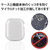 エレコム Apple Watch Series 7(41mm)用フルカバーソフトケース 全面保護/耐久性/弾力性/透明素材/マイクロドット加工/傷・汚れ防止 クリア AW-21BFCUCR-イメージ6