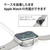 エレコム Apple Watch Series 7(41mm)用フルカバーソフトケース 全面保護/耐久性/弾力性/透明素材/マイクロドット加工/傷・汚れ防止 クリア AW-21BFCUCR-イメージ7