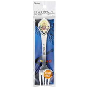 スケーター ステン子供ダイカットフォーク DBZ 悟空 DFS1CDBZｽﾃﾝｺﾄﾞﾓﾀﾞｲｶﾂﾄﾌｵ-ｸ-イメージ4