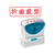 シヤチハタ Xスタンパービジネス キャップレスB型 赤 折曲厳禁 ヨコ FC89513-X2-B-022H2-イメージ1
