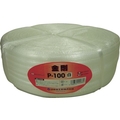司化成工業 手結束用PP縄(ツカサテープ)P-100W 白 FC952FX-3982068