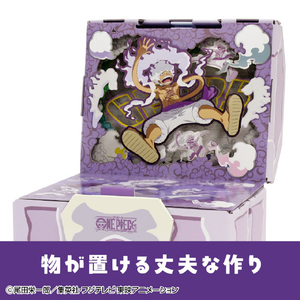 東具 ギフトゥール【宝箱】ワンピース限定デザイン(ギア5) Sサイズ ｷﾞﾌﾄｳ-ﾙﾀｶﾗﾊﾞｺﾜﾝﾋﾟ-ｽｷﾞｱ5S-イメージ10