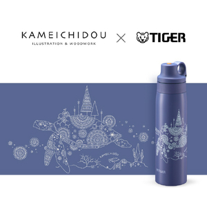 タイガー 真空断熱ボトル(0．5L) カメ MCSA501AS-イメージ2