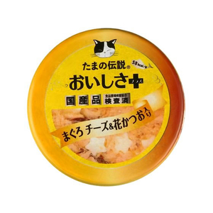 ＳＴＩサンヨー たまの伝説 おいしさプラス まぐろチーズ&花かつお 70g FCD0803-イメージ2