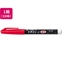 寺西化学工業 マジックインキ ドライエース 赤 10本 FC896SY-MD-007-T2
