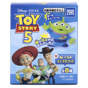 タカラトミーアーツ ピクサーキャラクター/トイ・ストーリー5/ミステリーボックス /ぬいぐるみミニマスコット TS5ﾐｽﾃﾘ-ﾎﾞﾂｸｽﾐﾆﾏｽｺﾂﾄ-イメージ7
