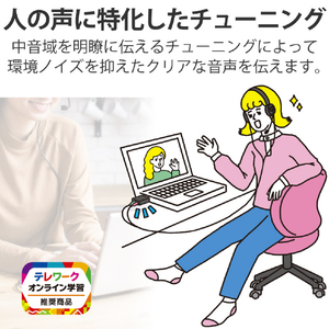 エレコム USBオーディオ変換アダプタ ブラック USB-AADC01BK-イメージ7