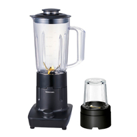 テスコム TMX50A-K ミルつきミキサー ブラック|エディオン公式通販