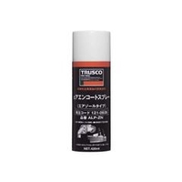 トラスコ中山 TRUSCO　アエンコートスプレー　420ml ALP-ZN