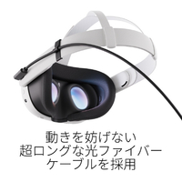 Meta 301-00311-01 Quest Linkケーブル ブラック|エディオン公式通販