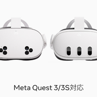 Meta 301-00311-01 Quest Linkケーブル ブラック|エディオン公式通販