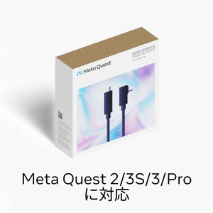 Meta Quest Linkケーブル ブラック 301-00311-01-イメージ4