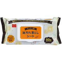 寿衛材/MORIDEN キッチン用油汚れ落としシート 80枚 FC861SU