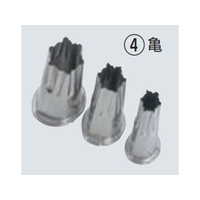 江部松商事 18-8 上物渕付 抜型 亀 中 FC426LL-4224420