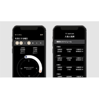 新品未使用♢♢ブレインスリープクロック Amazon.co.jp: [BRAIN SLEEP] ブレインスリープ クロック : ホーム