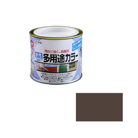 アサヒペン 水性多用途カラー 1/5L オータムブラウン AP9016690